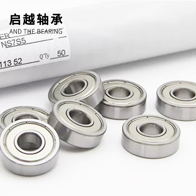 image-20240702105301-1