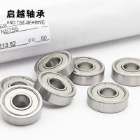 image-20240702105301-1